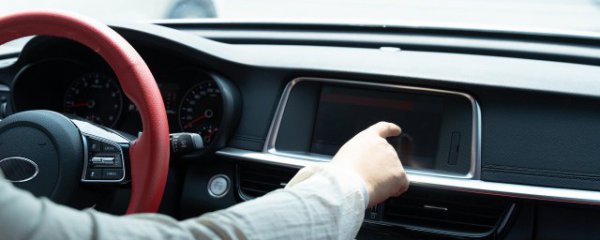 倒车影像起雾模糊解决方法