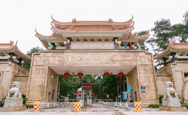 广西大学有哪些分别介绍