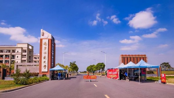 广西大学有哪些分别介绍