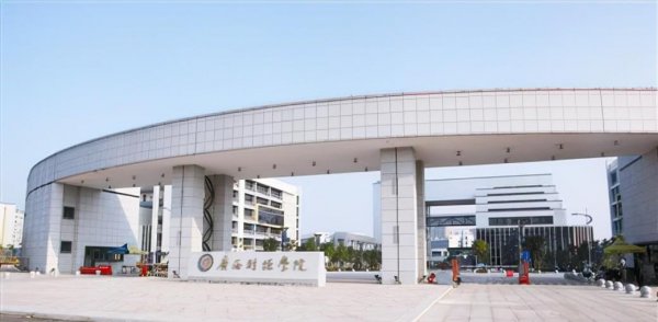 广西大学有哪些分别介绍