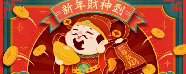 文财神适合摆放在客厅吗