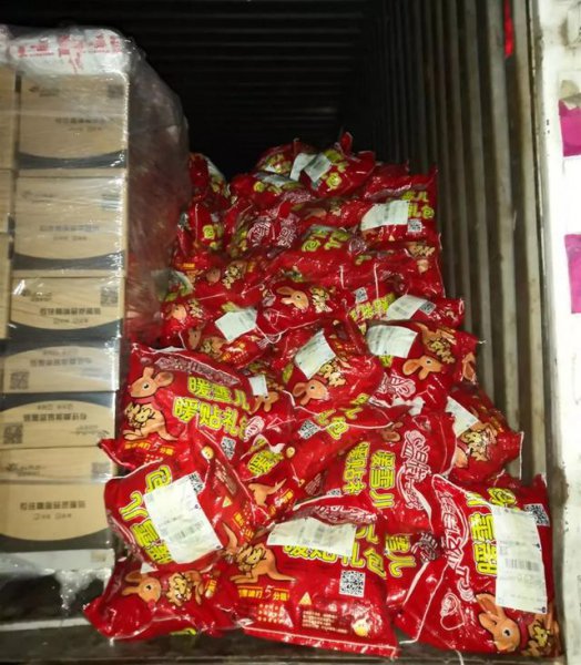 暖宝宝贴过安检会响吗