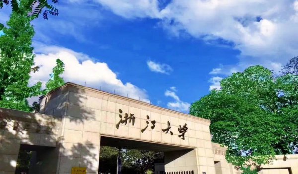 强基计划录取流程