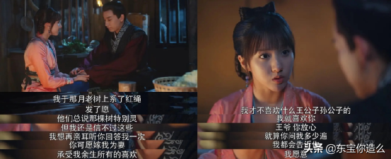 恋爱必看的10部电视剧