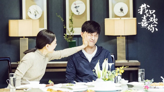 恋爱必看的10部电视剧