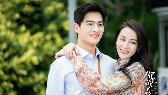 恋爱必看的10部电视剧