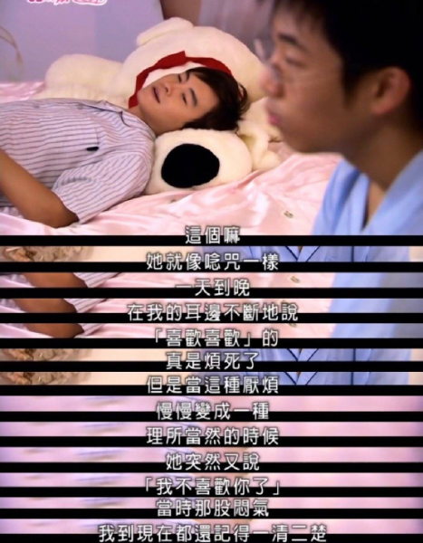 恋爱必看的10部电视剧