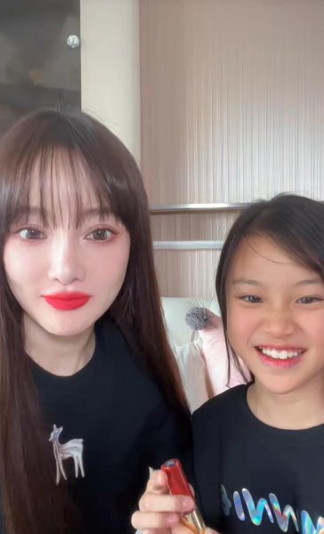 甜馨的个人资料