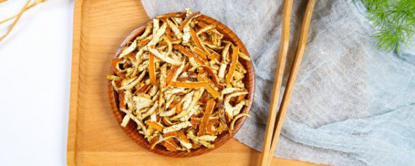 橘皮的食用禁忌