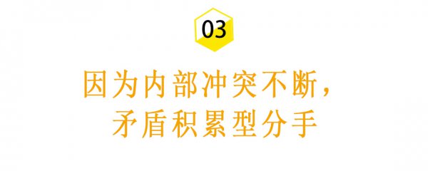 男生分手多少天最思念对方