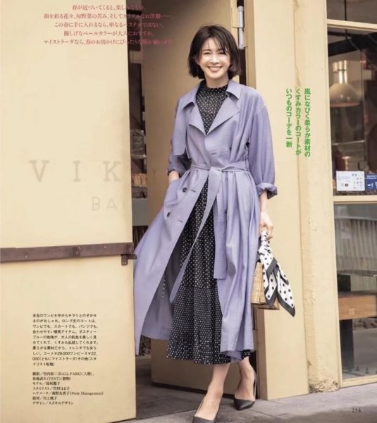 黑黄皮肤穿什么颜色衣服显白