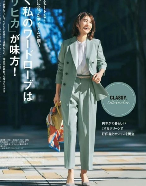 黑黄皮肤穿什么颜色衣服显白