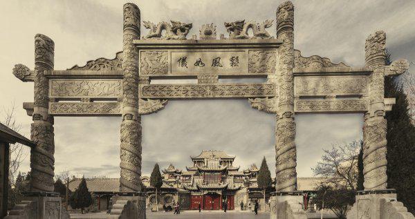 人格健全是什么意思