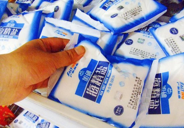 食用盐的国家标准是什么等级