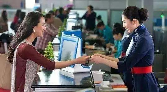 乘坐飞机注意事项