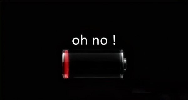 手机续航是什么意思