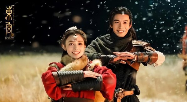 好看的虐剧排行榜有哪些