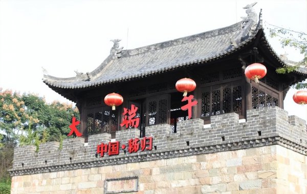 端午节适合去哪里旅游