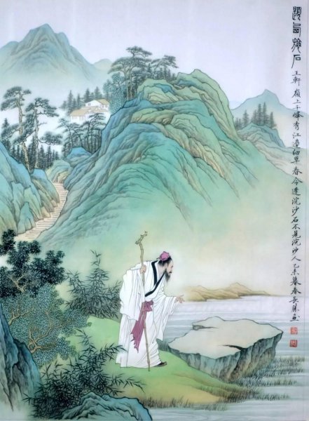 王维的代表作品有什么