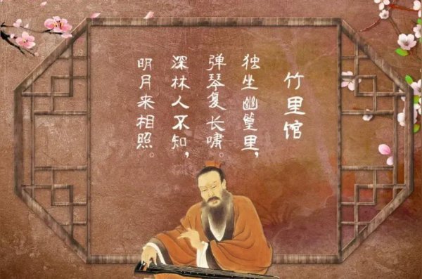 王维的代表作品有什么