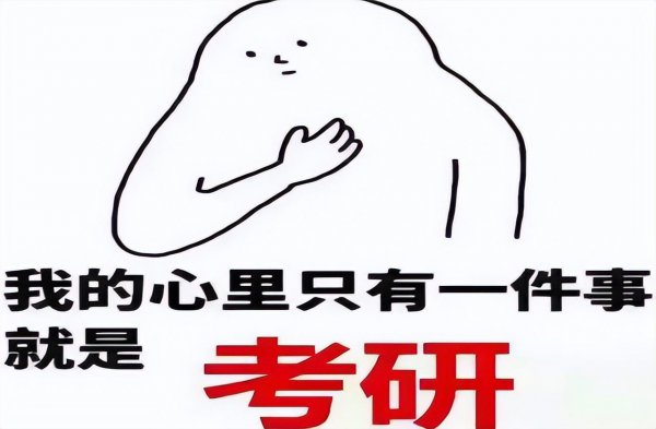 英语六级有什么用