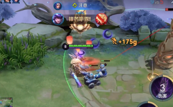 王者高端局常用英雄排行