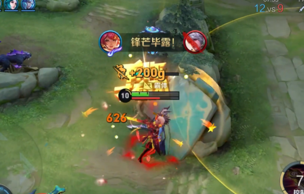 王者高端局常用英雄排行