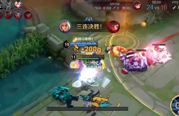 王者高端局常用英雄排行