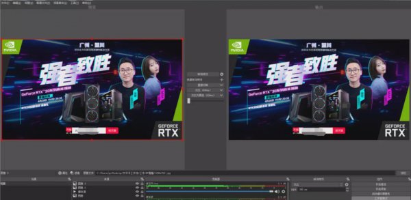 适合直播的笔记本电脑推荐