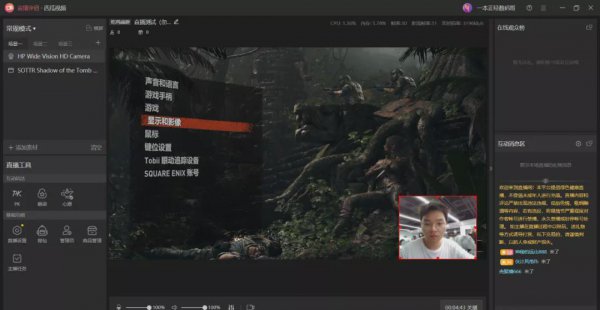 适合直播的笔记本电脑推荐