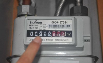 怎么看燃气表还剩多少燃气 看燃气表读数和剩余气量方法