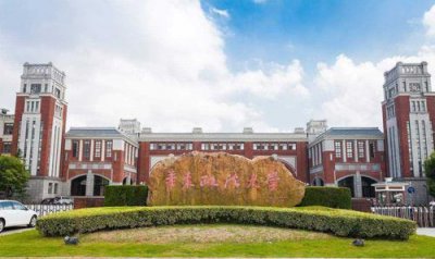 华东交通大学是几本 华东交通大学是什么档次的院校