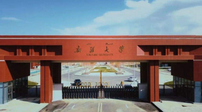 新疆有哪些大学院校 新疆维吾尔自治区大学院校盘点