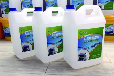 货车加尿素液是干什么用的 大货车为什么要加尿素