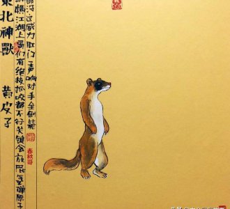 东北的保家仙供奉的正规图片 保家仙供品摆放正确位置