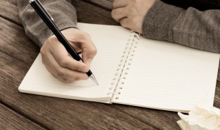 12月学习努力文案 有关12月好好学习的文案示例