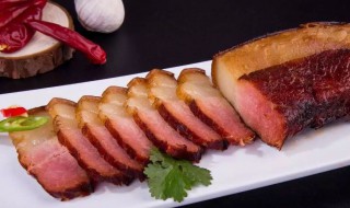 四川腊肉要煮多久才能吃 四川腊肉要煮多长时间才能吃