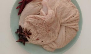 新鲜羊肚怎么处理 买回来的羊肚怎么处理