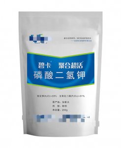 尿素加磷酸二氢钾作叶面肥一起喷 同时使用效果好吗