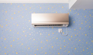 变频空调外机一直转吗 变频空调外机一直转是什么原因