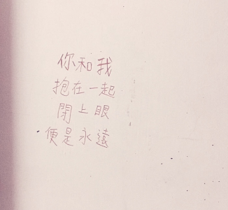 性格不合分手如何挽回 因为性格不合分手了怎么复合