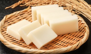 年糕怎么才能保存久一点 年糕如何才能保存久一点