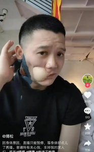 槟榔为什么上瘾 能致癌的槟榔为何还能这么受欢迎