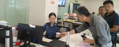 科目四过了没带照片怎么办 考完科目四要带几张一寸照