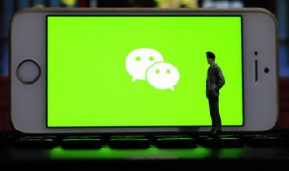 微信朋友圈不显示了怎么回事 为什么微信朋友圈不显示了