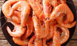 虾怎么做既好吃又简单 虾如何做既好吃又简单
