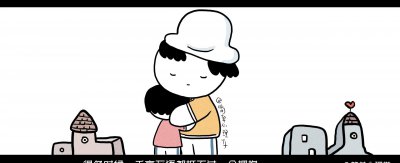 总是想抱抱是缺爱吗 从小缺爱的人长期形成什么心理