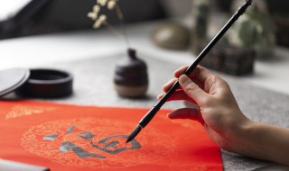 八字合婚最忌看到什么 八字合婚最忌看到哪些禁忌