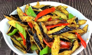 家常茄子条的烹饪方法 家常茄子条的做法