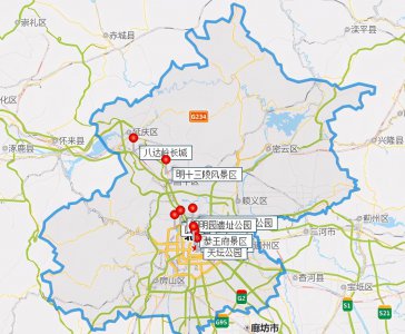 北京5a级景区有哪些 北京十大最好玩的地方推荐